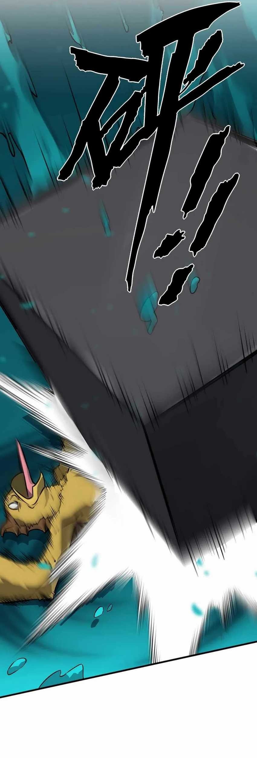 The Ruler of The Underworld Chapter 07 Gambar 28