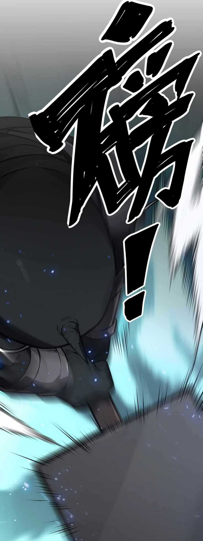 The Ruler of The Underworld Chapter 07 Gambar 43
