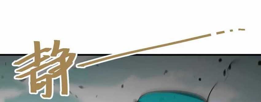 The Ruler of The Underworld Chapter 07 Gambar 74
