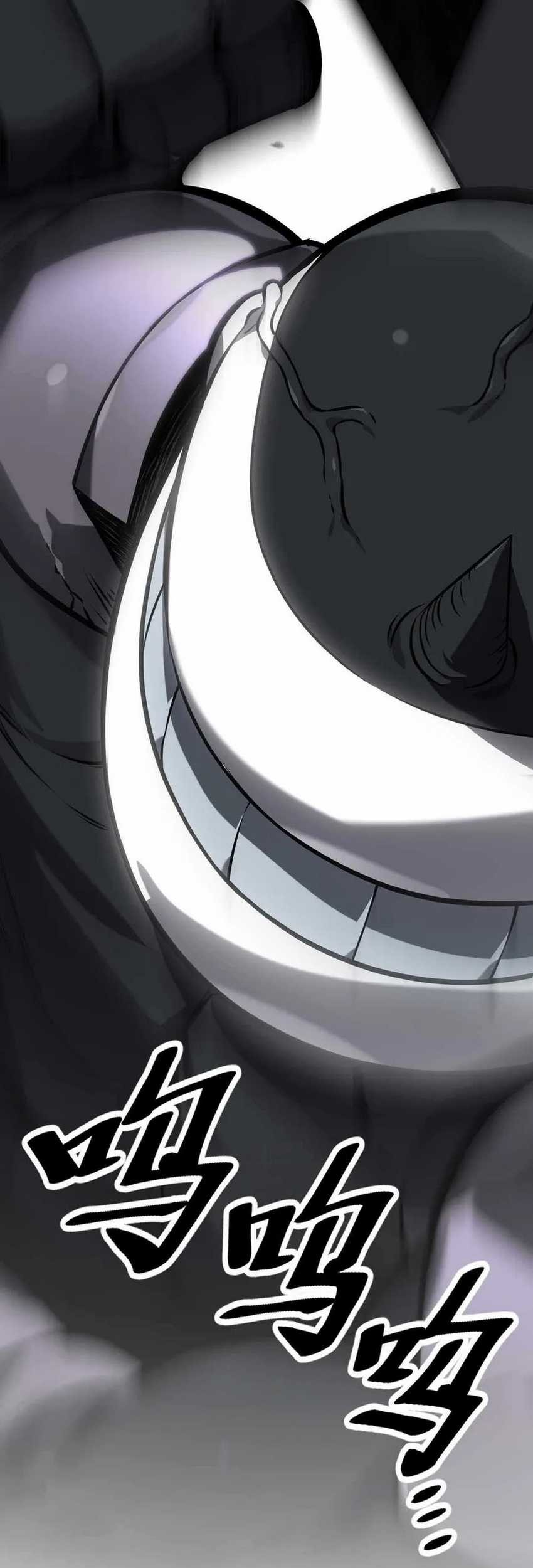 The Ruler of The Underworld Chapter 07 Gambar 88
