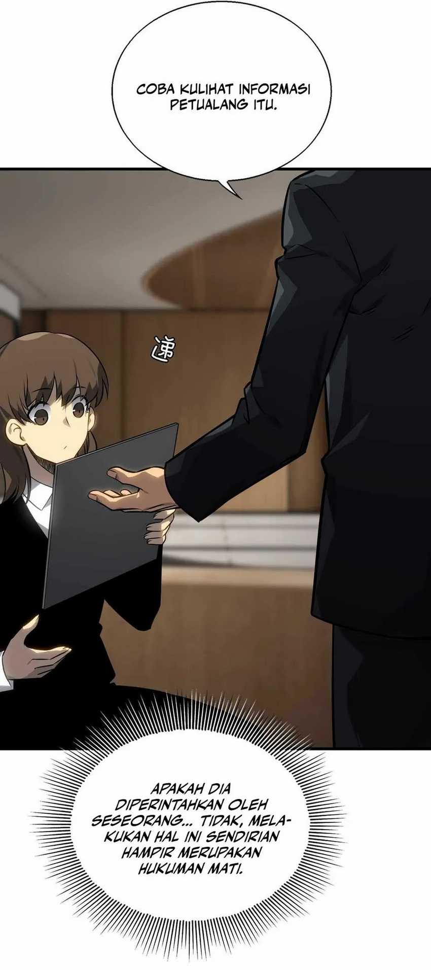 The Ruler of The Underworld Chapter 07 Gambar 7