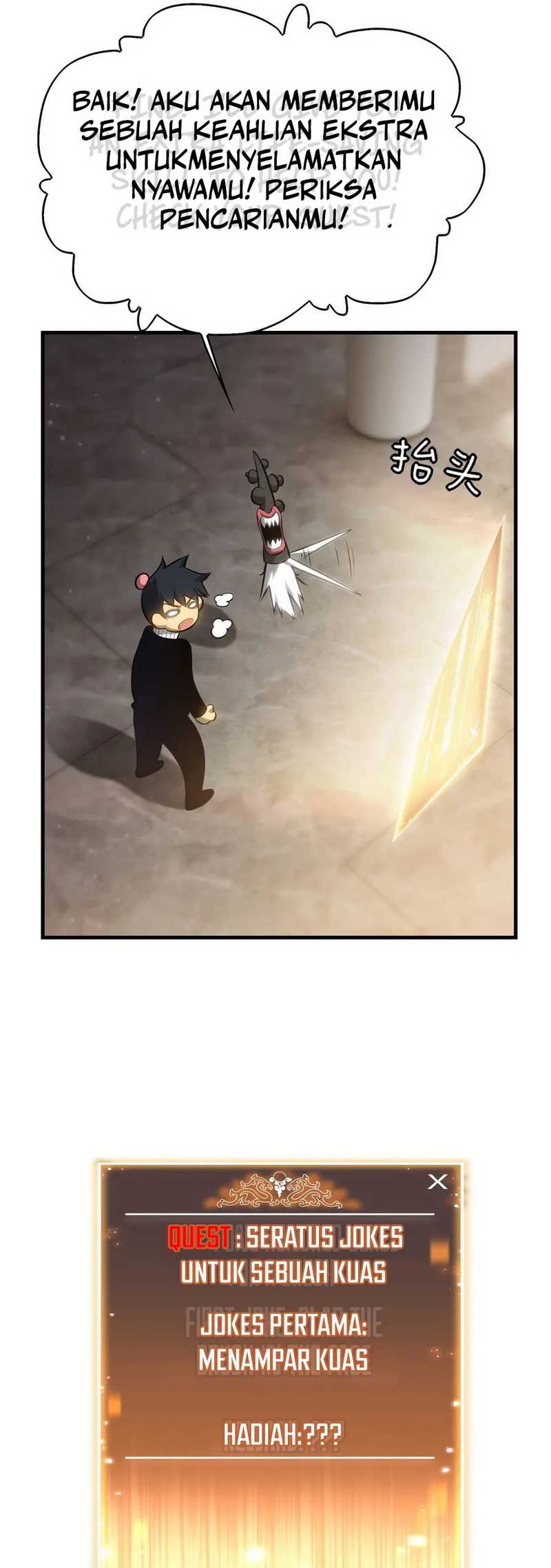 The Ruler of The Underworld Chapter 05 Gambar 13