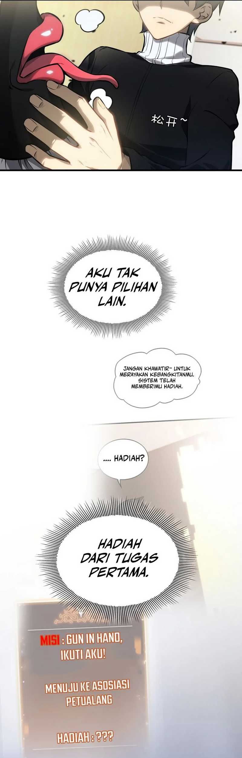 The Ruler of The Underworld Chapter 05 Gambar 18