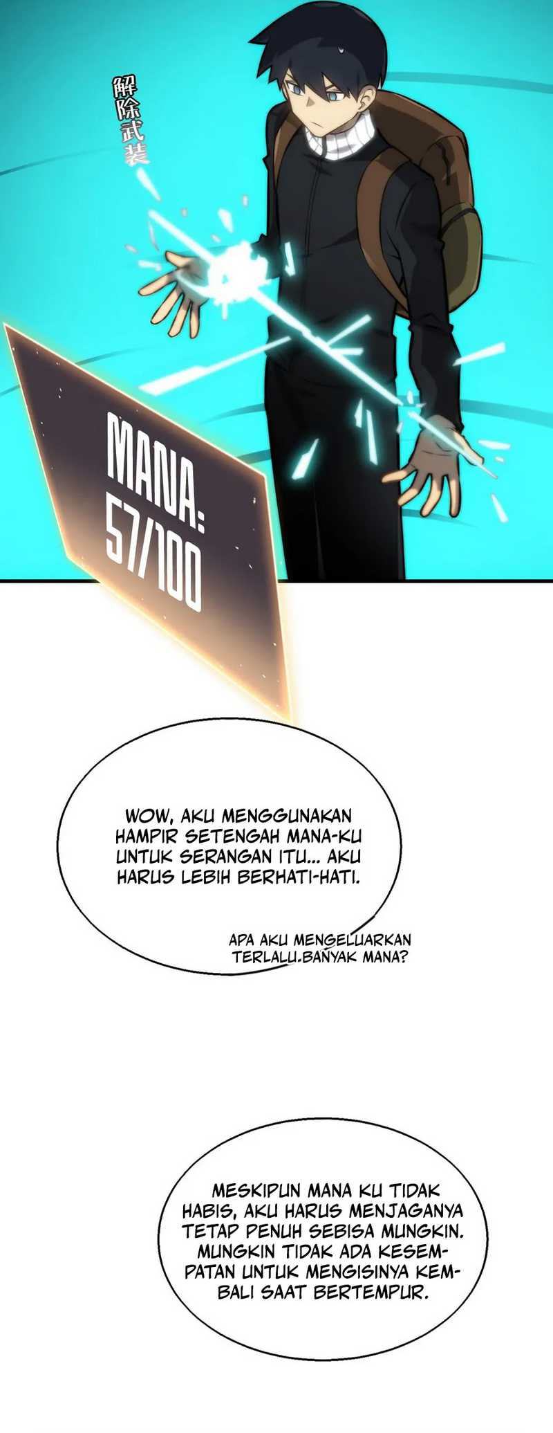 The Ruler of The Underworld Chapter 05 Gambar 78