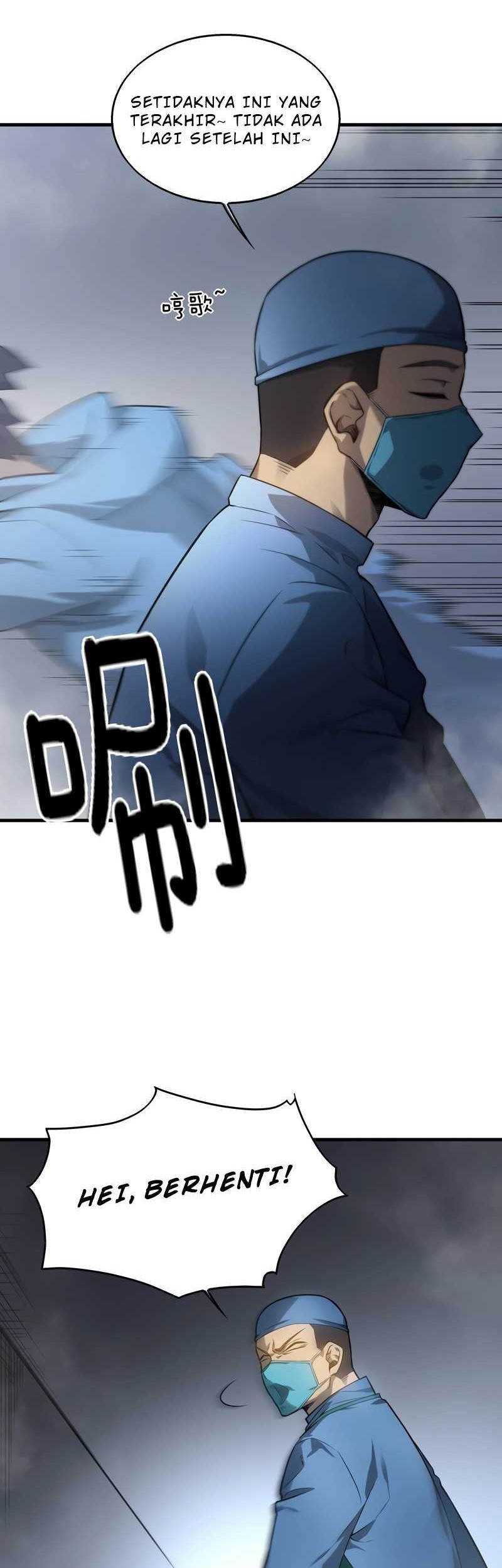 The Ruler of The Underworld Chapter 04 Gambar 14