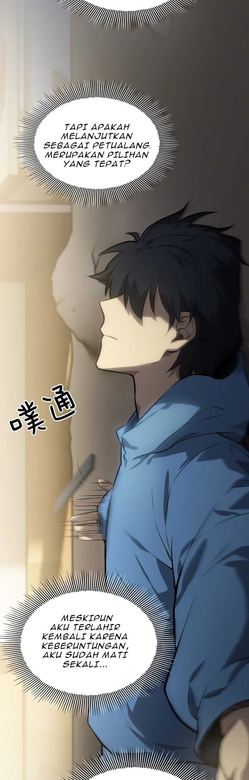 The Ruler of The Underworld Chapter 04 Gambar 33