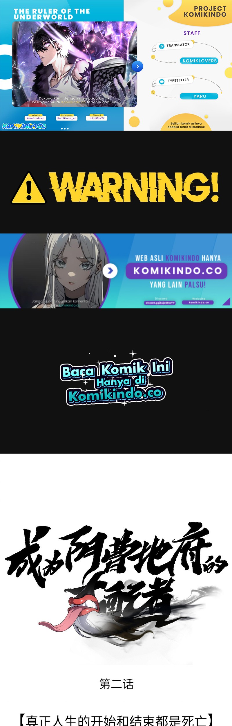 Baca Komik The Ruler of The Underworld Chapter 02 Gambar 1