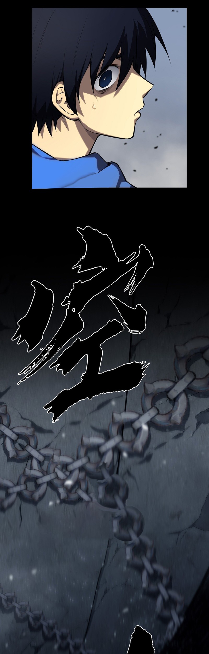 The Ruler of The Underworld Chapter 02 Gambar 11