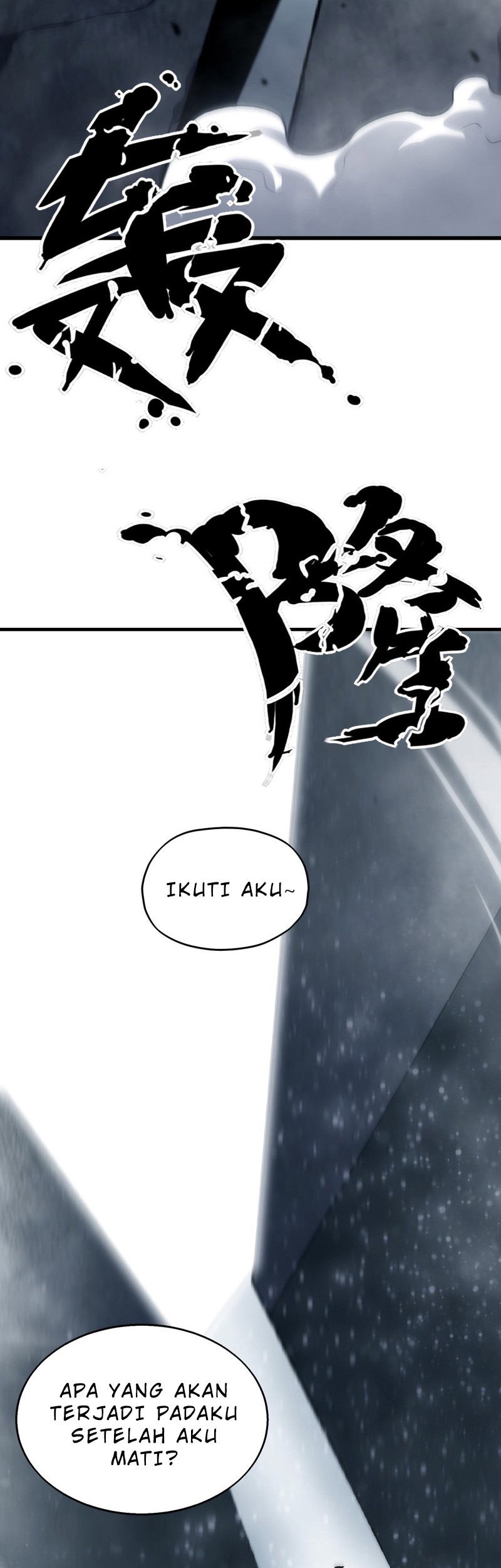 The Ruler of The Underworld Chapter 02 Gambar 20