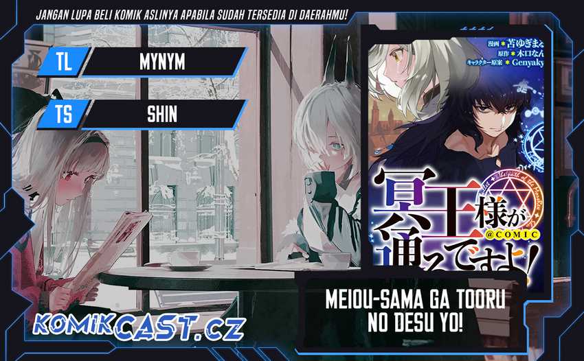 Baca Komik Meiou-sama ga Tooru no desu yo! Chapter 18 Gambar 1