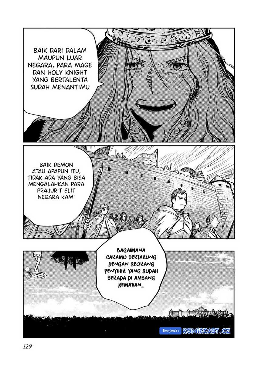 Meiou-sama ga Tooru no desu yo! Chapter 18 Gambar 16