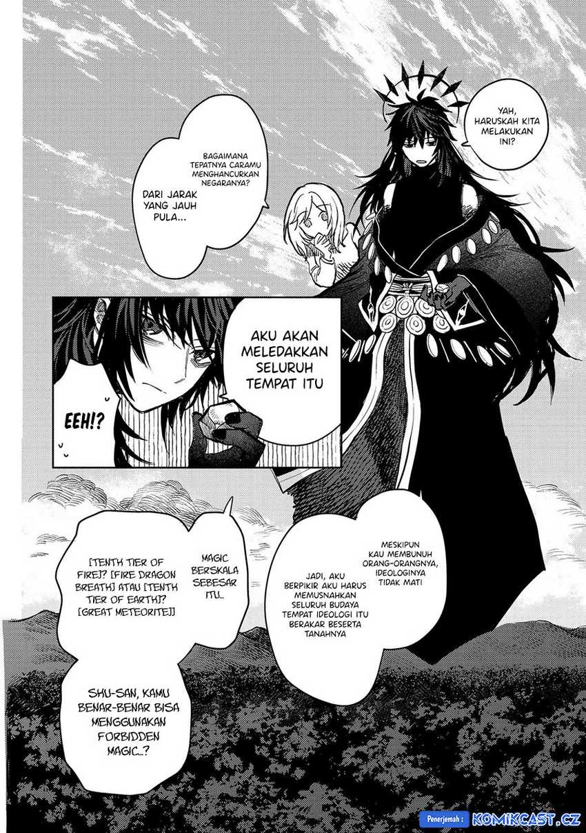 Meiou-sama ga Tooru no desu yo! Chapter 18 Gambar 17