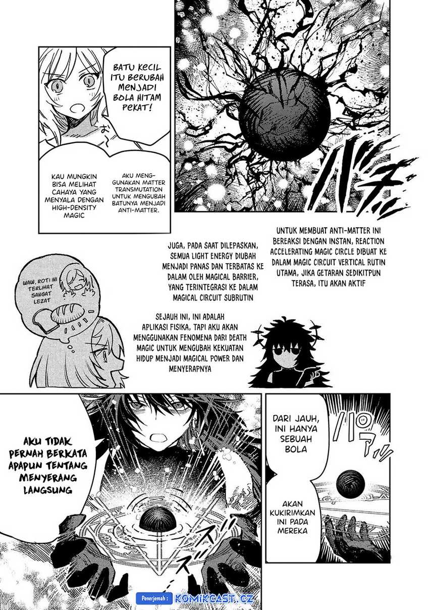 Meiou-sama ga Tooru no desu yo! Chapter 18 Gambar 20