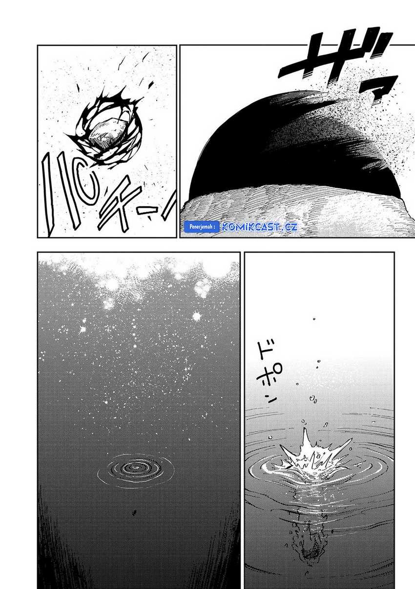 Meiou-sama ga Tooru no desu yo! Chapter 18 Gambar 24