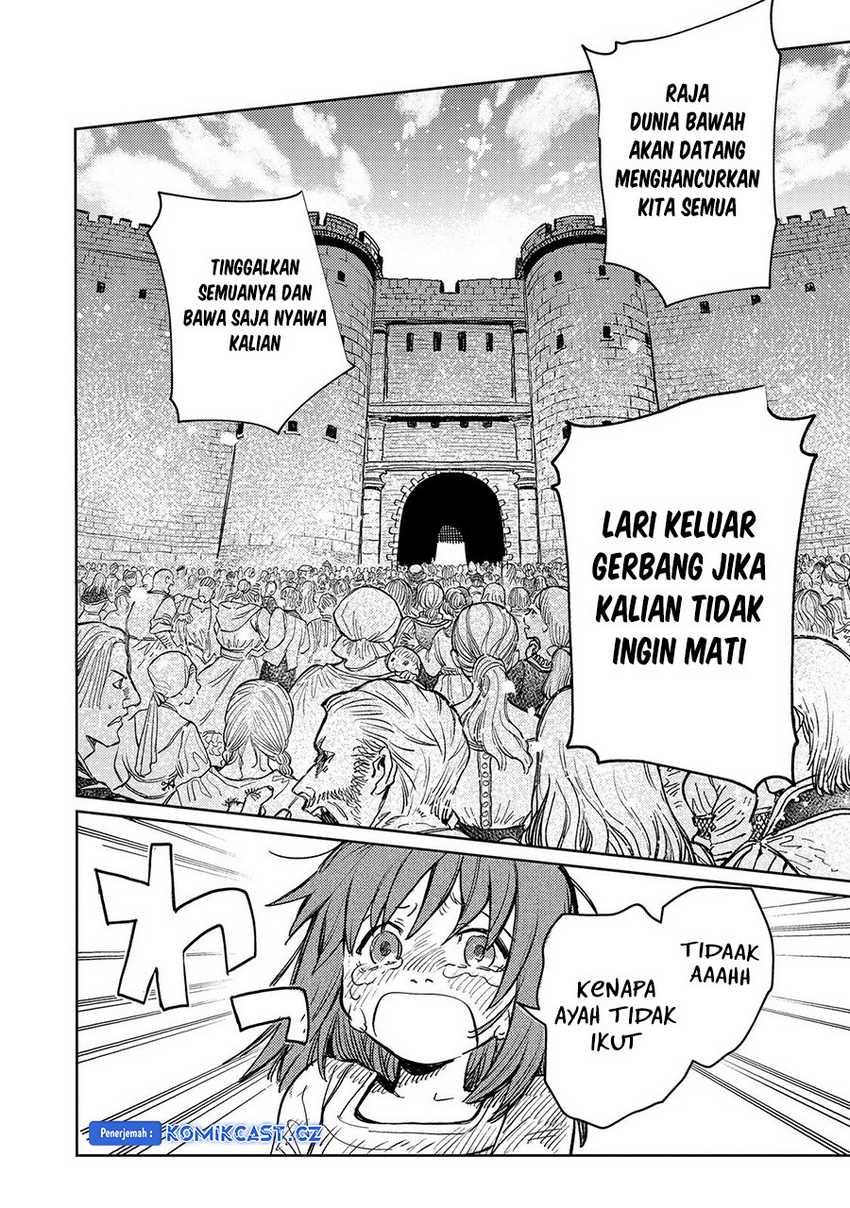 Meiou-sama ga Tooru no desu yo! Chapter 18 Gambar 3