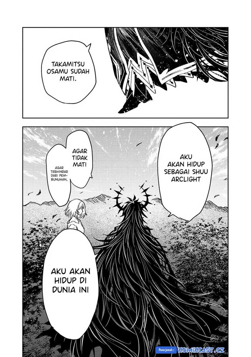 Meiou-sama ga Tooru no desu yo! Chapter 18 Gambar 30