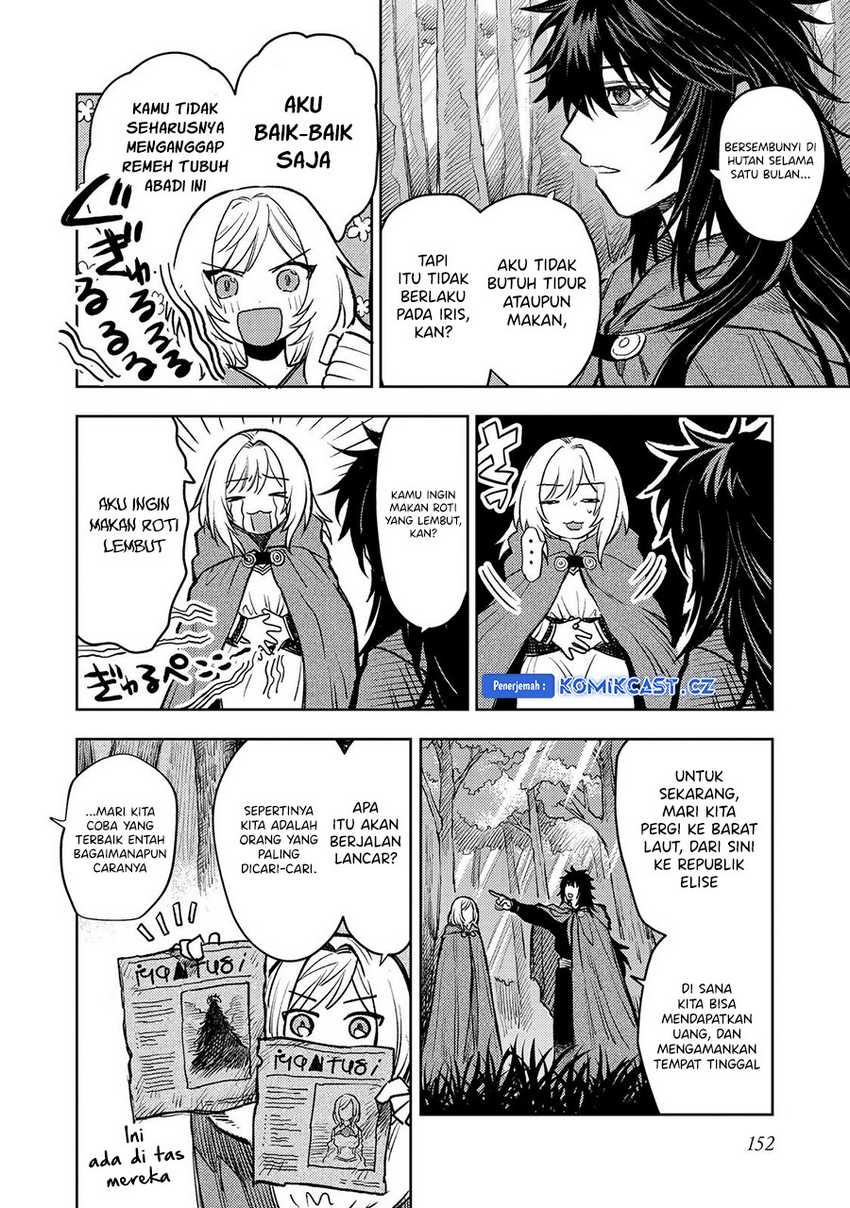 Meiou-sama ga Tooru no desu yo! Chapter 18 Gambar 36