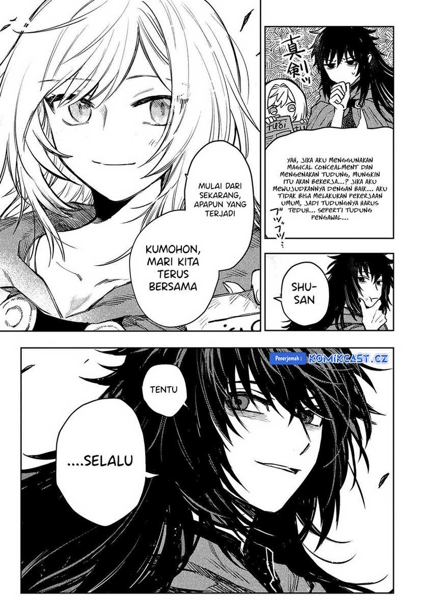 Meiou-sama ga Tooru no desu yo! Chapter 18 Gambar 37