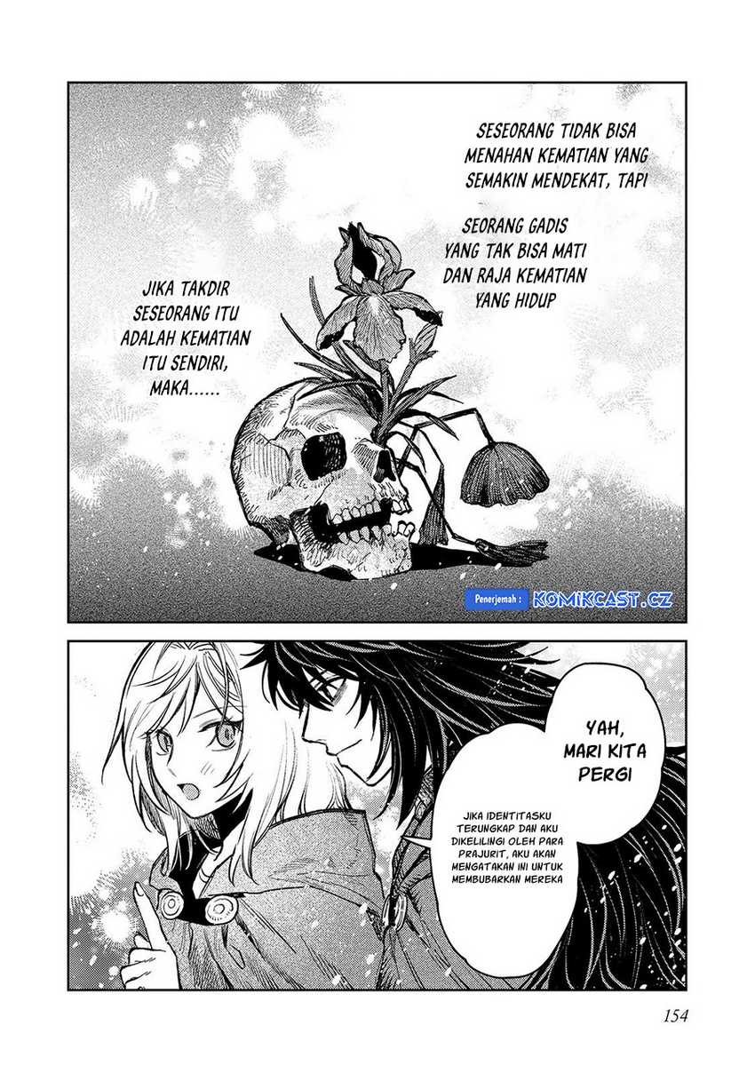 Meiou-sama ga Tooru no desu yo! Chapter 18 Gambar 38