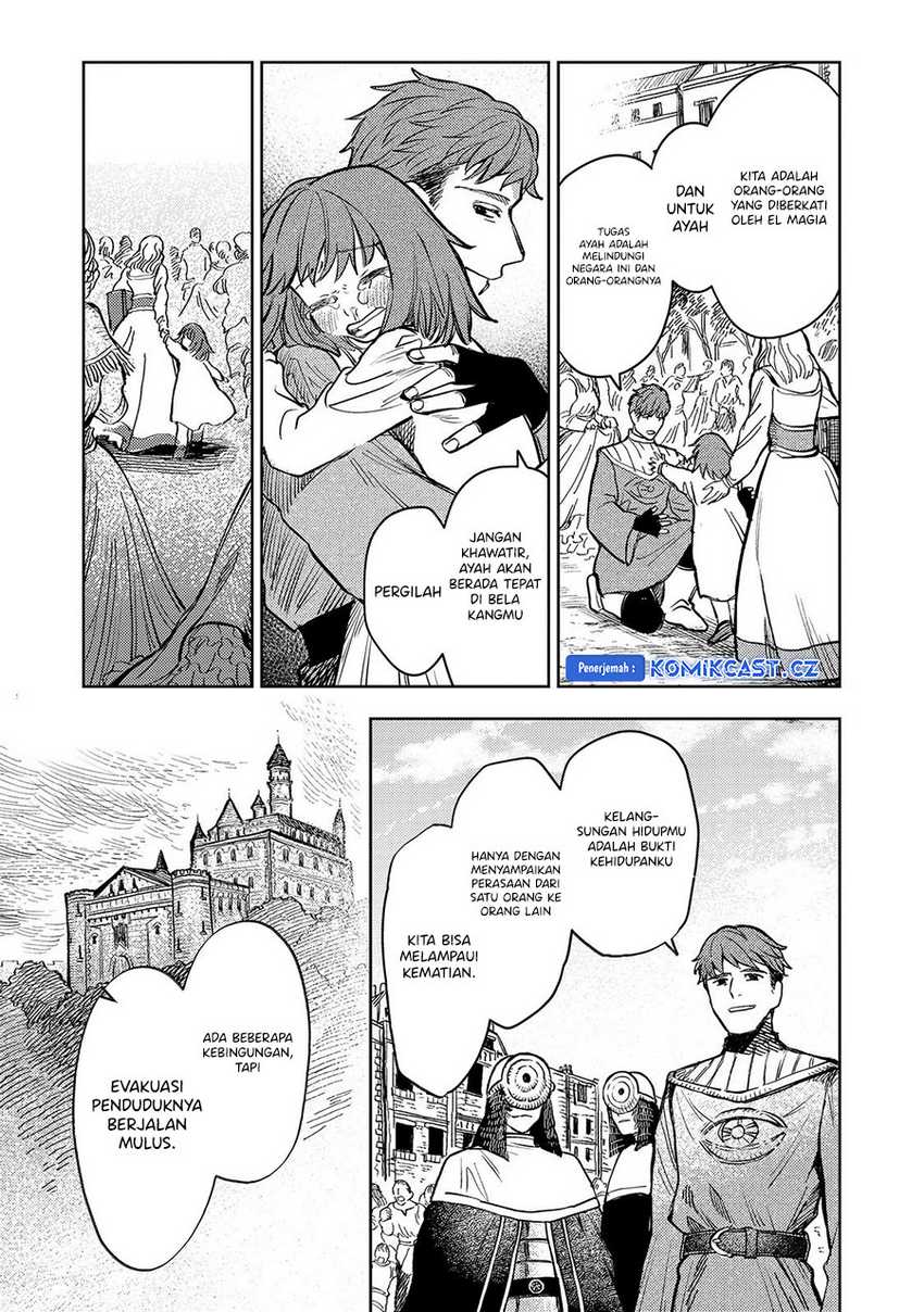 Meiou-sama ga Tooru no desu yo! Chapter 18 Gambar 4