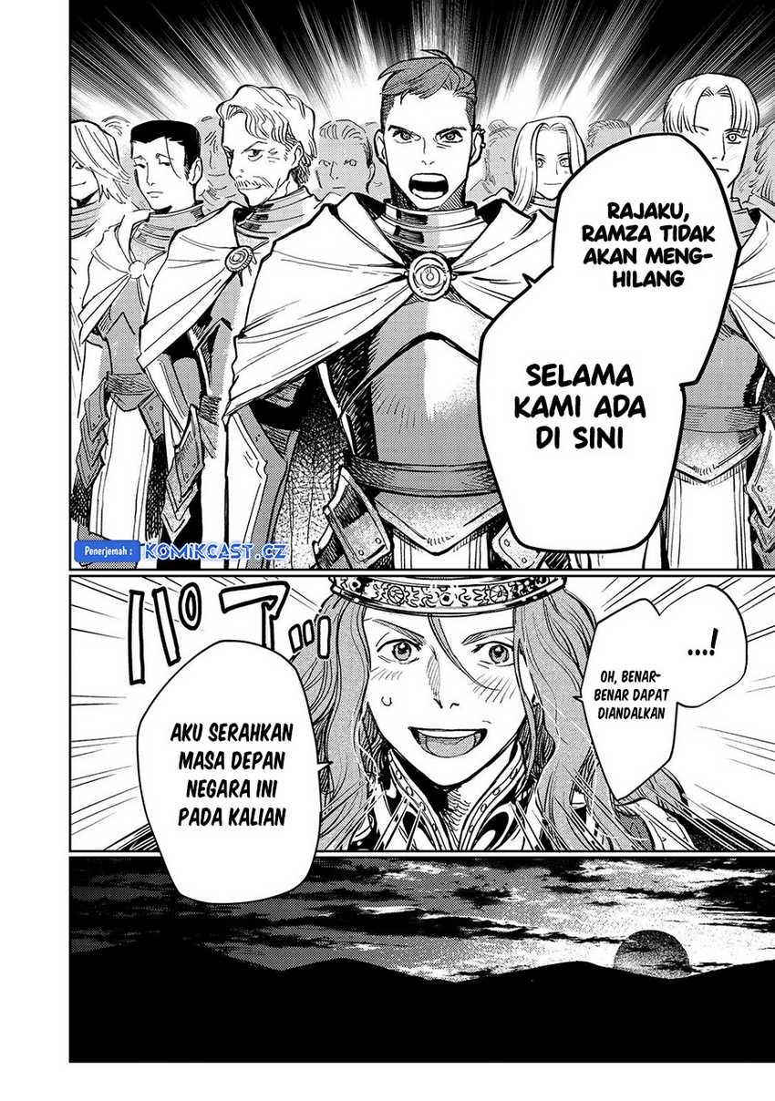 Meiou-sama ga Tooru no desu yo! Chapter 18 Gambar 7