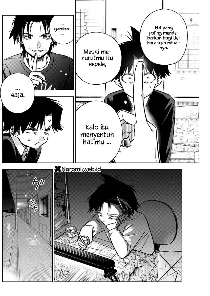 Now That We Draw Chapter 29 Gambar 12