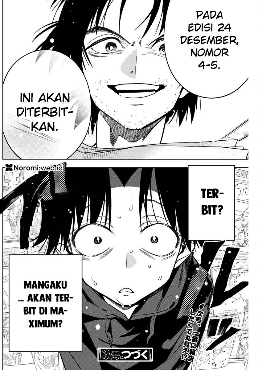 Now That We Draw Chapter 29 Gambar 26