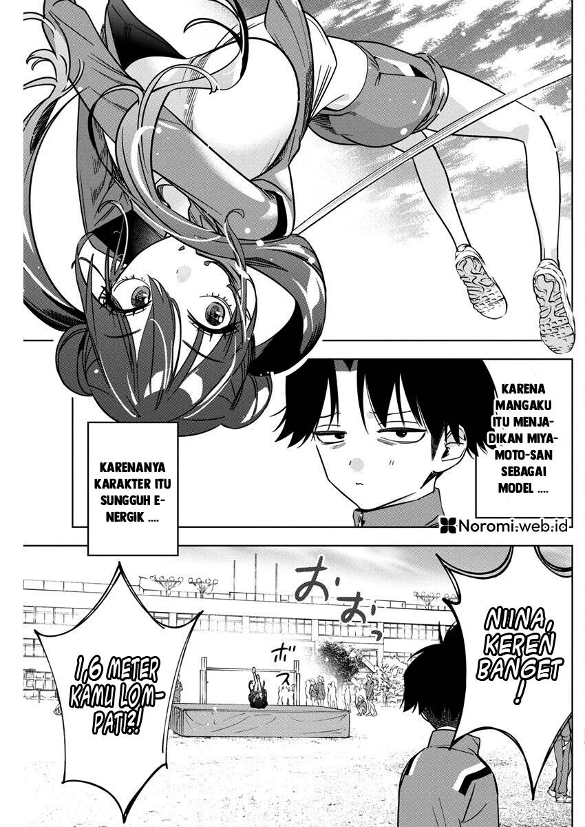 Now That We Draw Chapter 29 Gambar 3