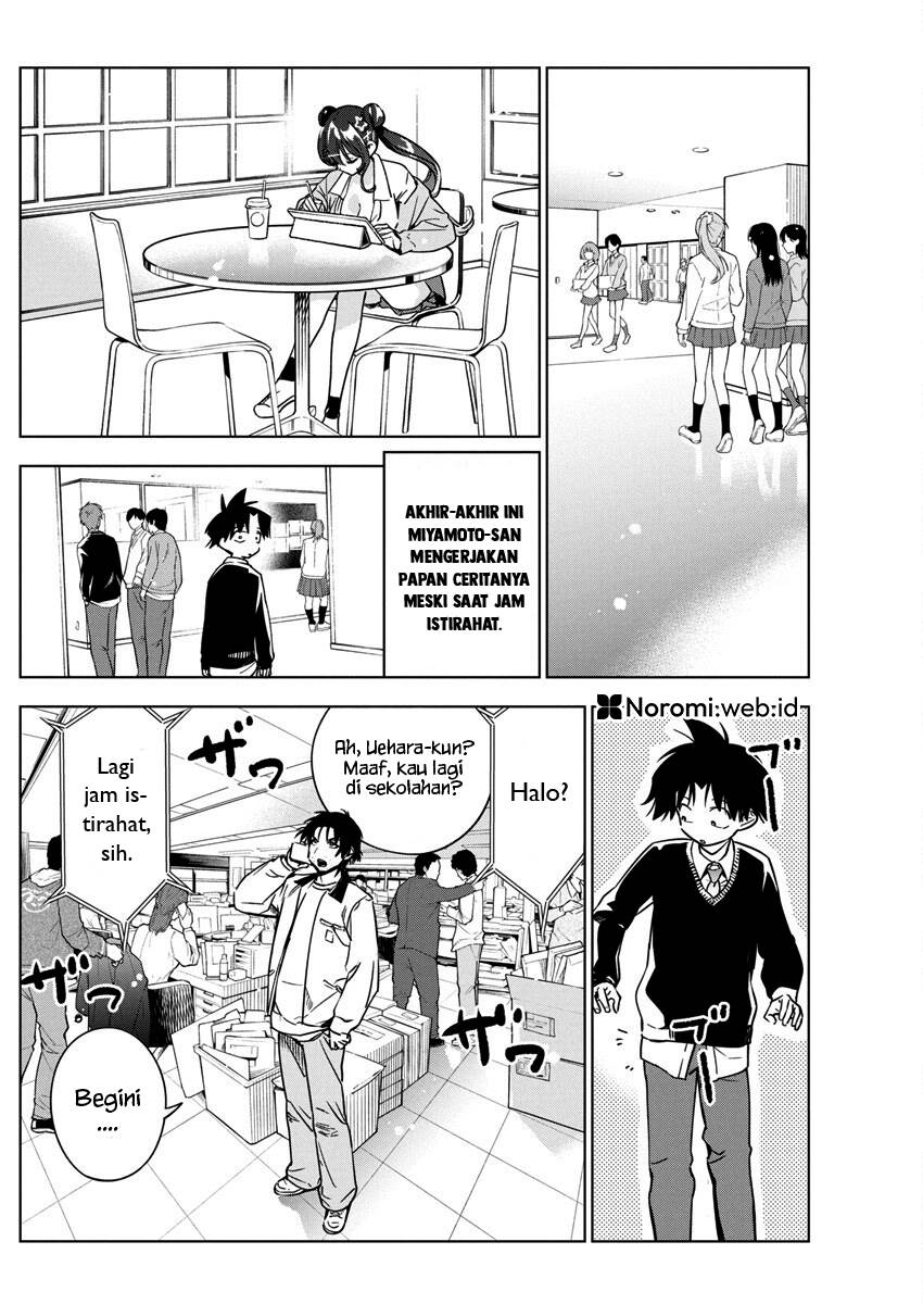 Now That We Draw Chapter 29 Gambar 6
