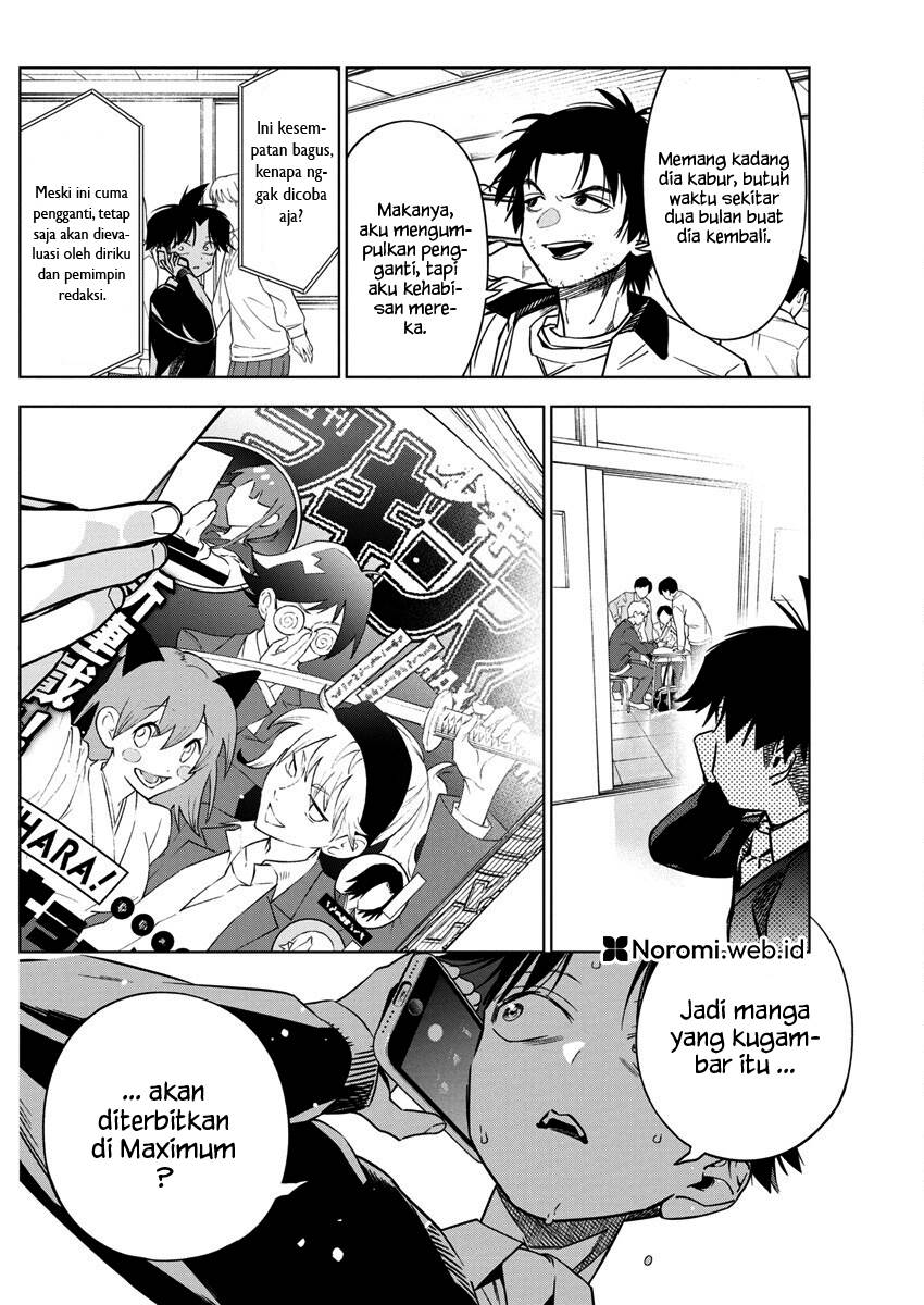 Now That We Draw Chapter 29 Gambar 8