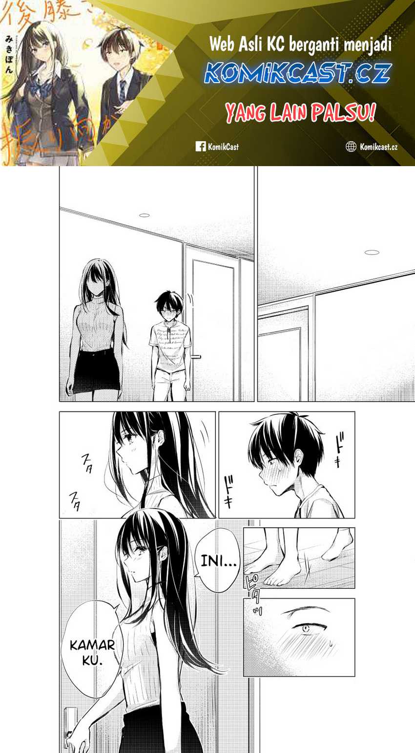 Baca  Gotou-san Wants Me To Turn Around Chapter 59 Gambar 2