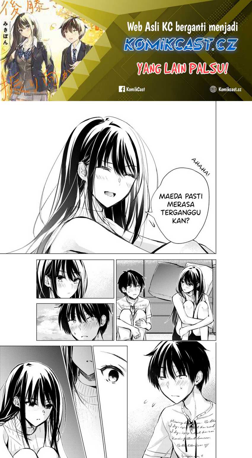 Baca  Gotou-san Wants Me To Turn Around Chapter 58 Gambar 2