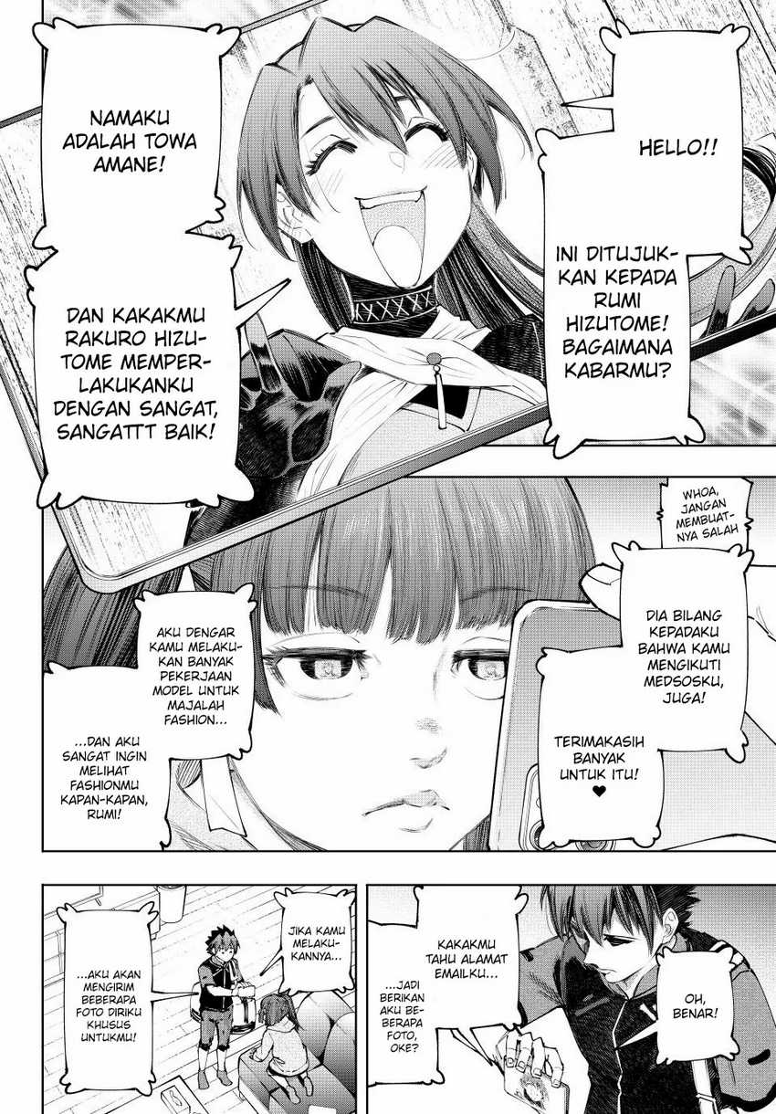 Shangri-La Frontier ~ Kusoge Hunter, Kamige ni Idoman to su~ Chapter 161 Gambar 13