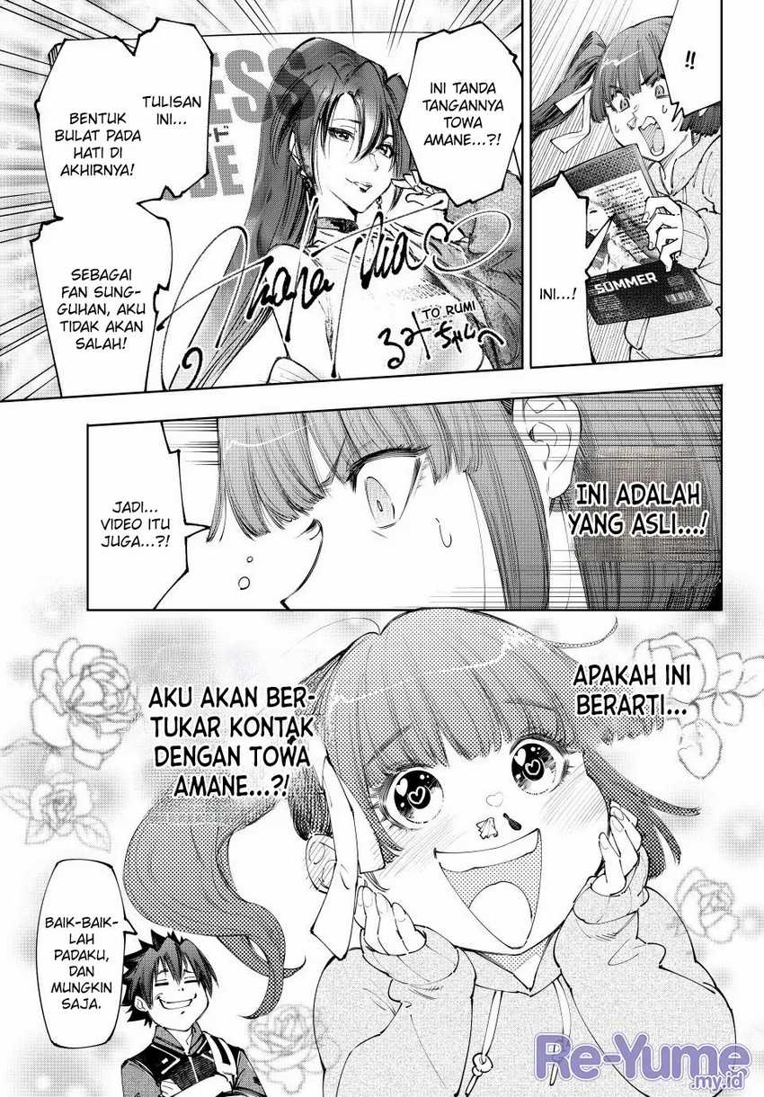 Shangri-La Frontier ~ Kusoge Hunter, Kamige ni Idoman to su~ Chapter 161 Gambar 16