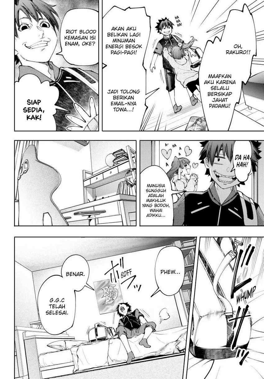Shangri-La Frontier ~ Kusoge Hunter, Kamige ni Idoman to su~ Chapter 161 Gambar 17