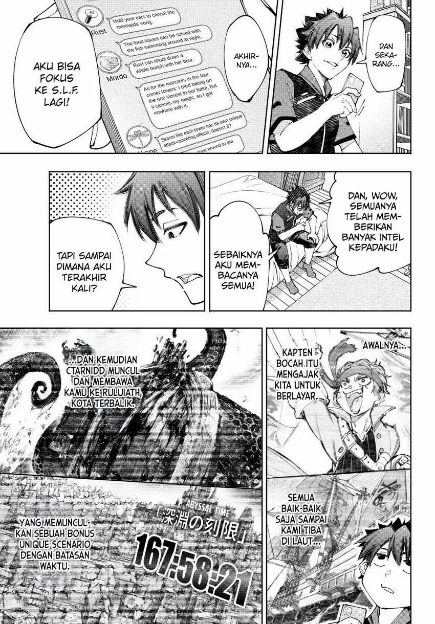 Shangri-La Frontier ~ Kusoge Hunter, Kamige ni Idoman to su~ Chapter 161 Gambar 18