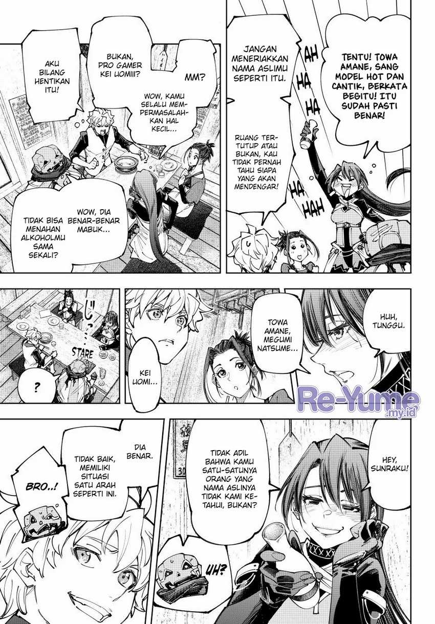 Shangri-La Frontier ~ Kusoge Hunter, Kamige ni Idoman to su~ Chapter 161 Gambar 6