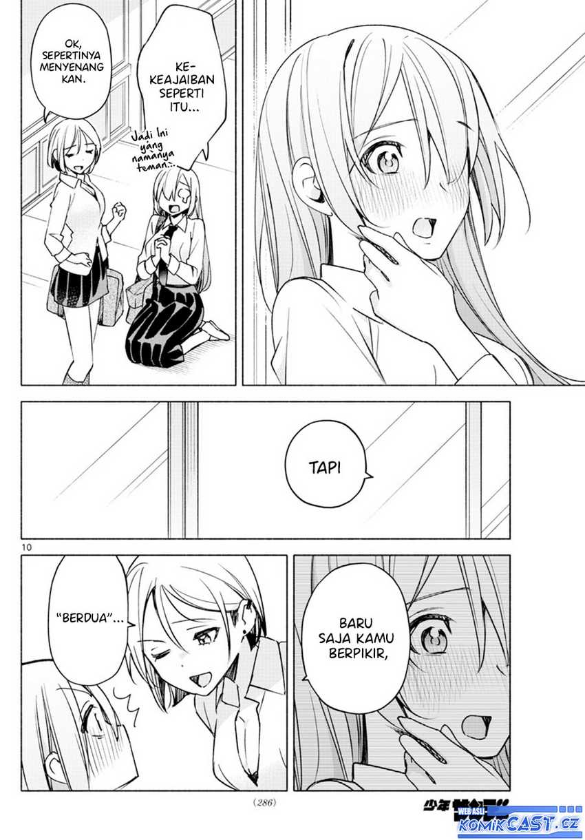Kimi to Warui Koto ga Shitai Chapter 26 Gambar 11