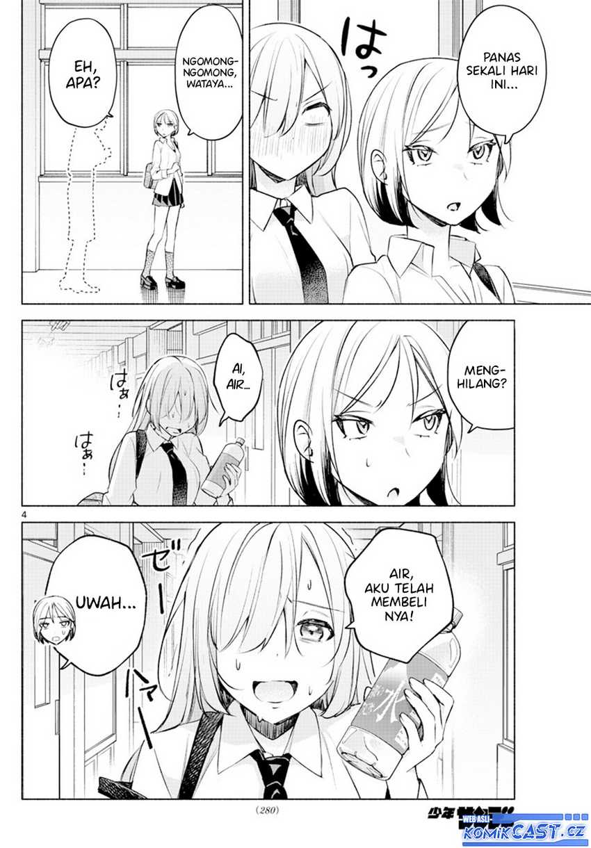 Kimi to Warui Koto ga Shitai Chapter 26 Gambar 5