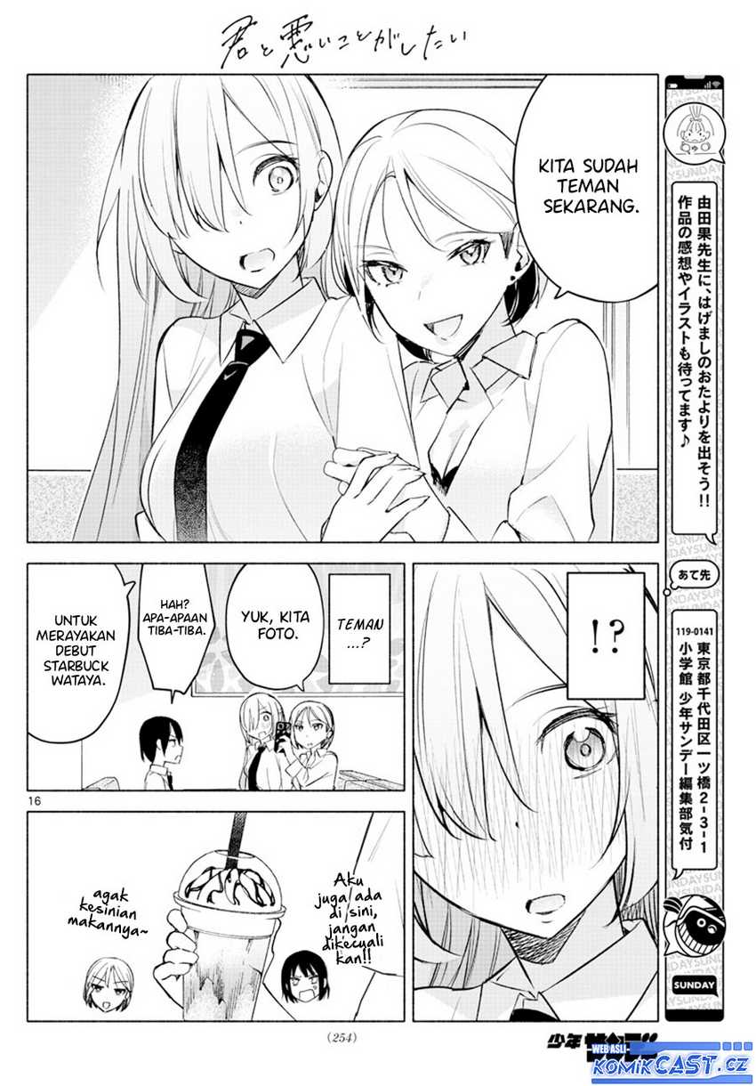 Kimi to Warui Koto ga Shitai Chapter 25 Gambar 17