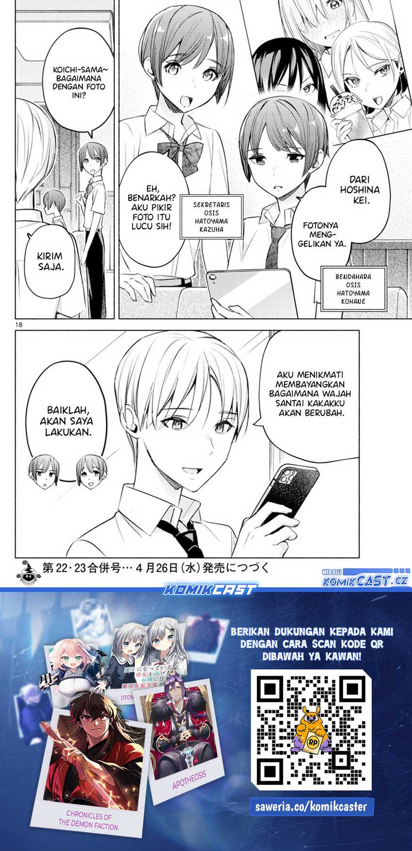 Kimi to Warui Koto ga Shitai Chapter 25 Gambar 19