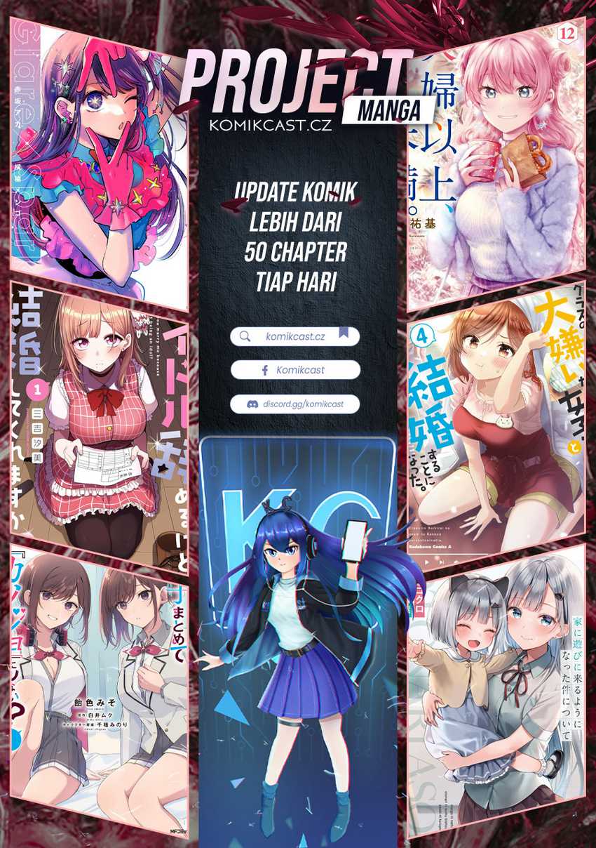 Kimi to Warui Koto ga Shitai Chapter 25 Gambar 20