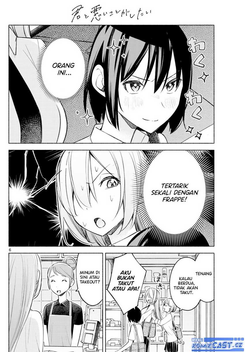 Kimi to Warui Koto ga Shitai Chapter 25 Gambar 7