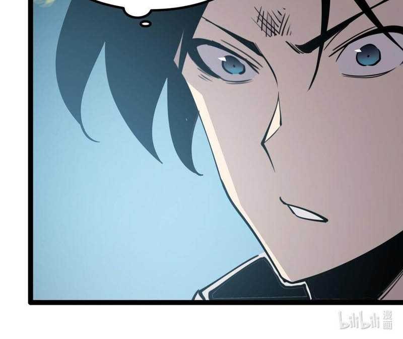 I Became The King by Scavenging Chapter 29 Gambar 36