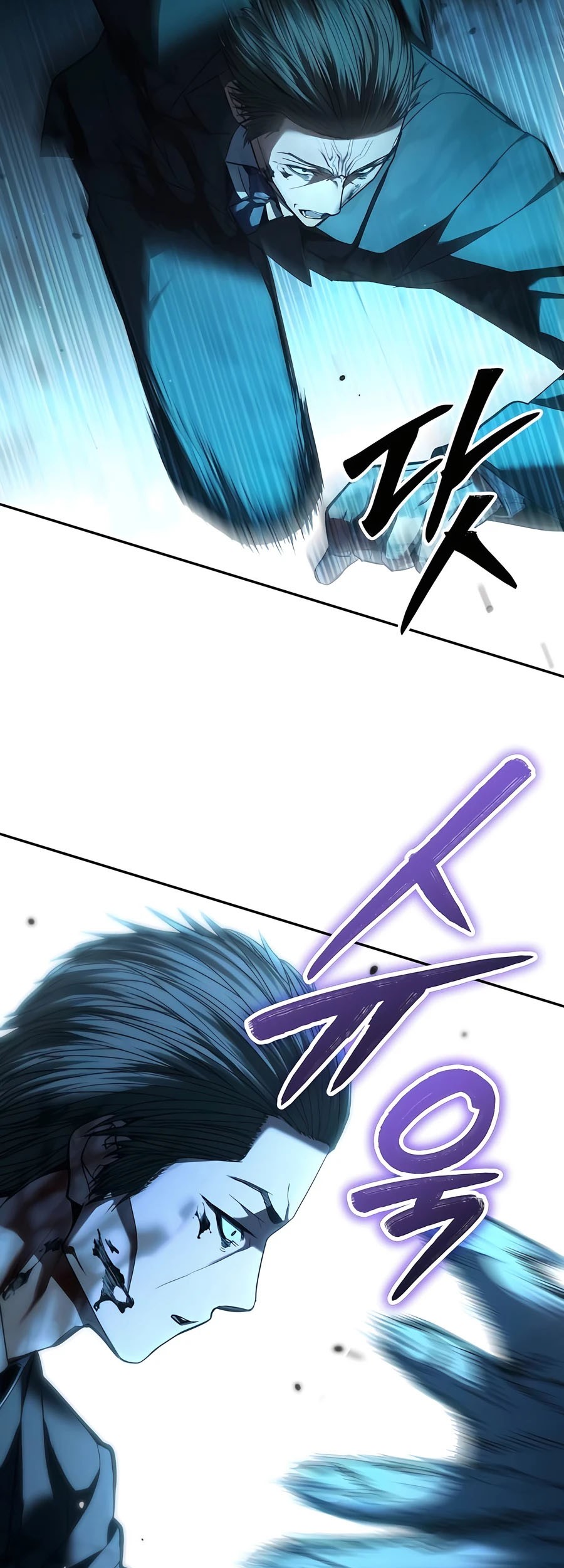 Expelled Hero Is Too Strong Chapter 21 Gambar 75