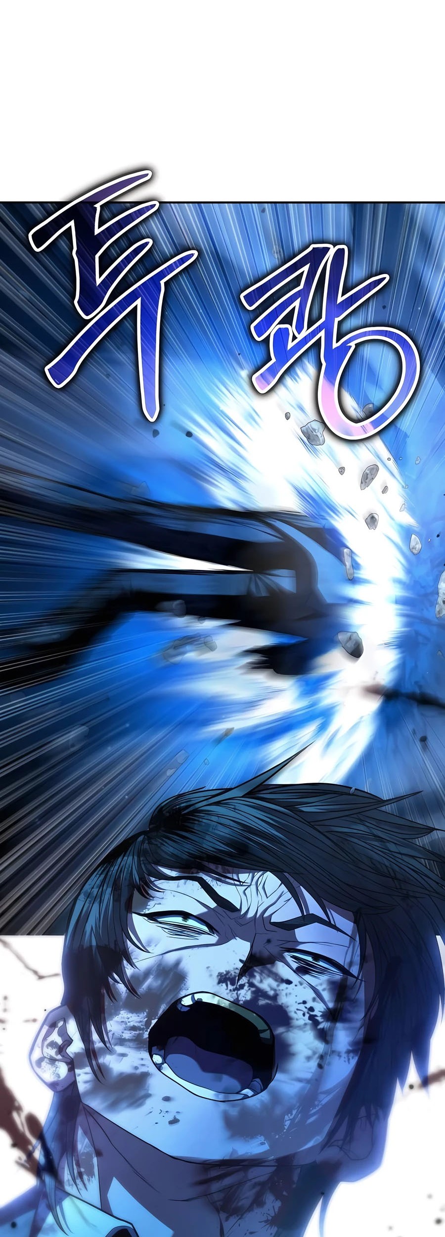 Expelled Hero Is Too Strong Chapter 21 Gambar 78