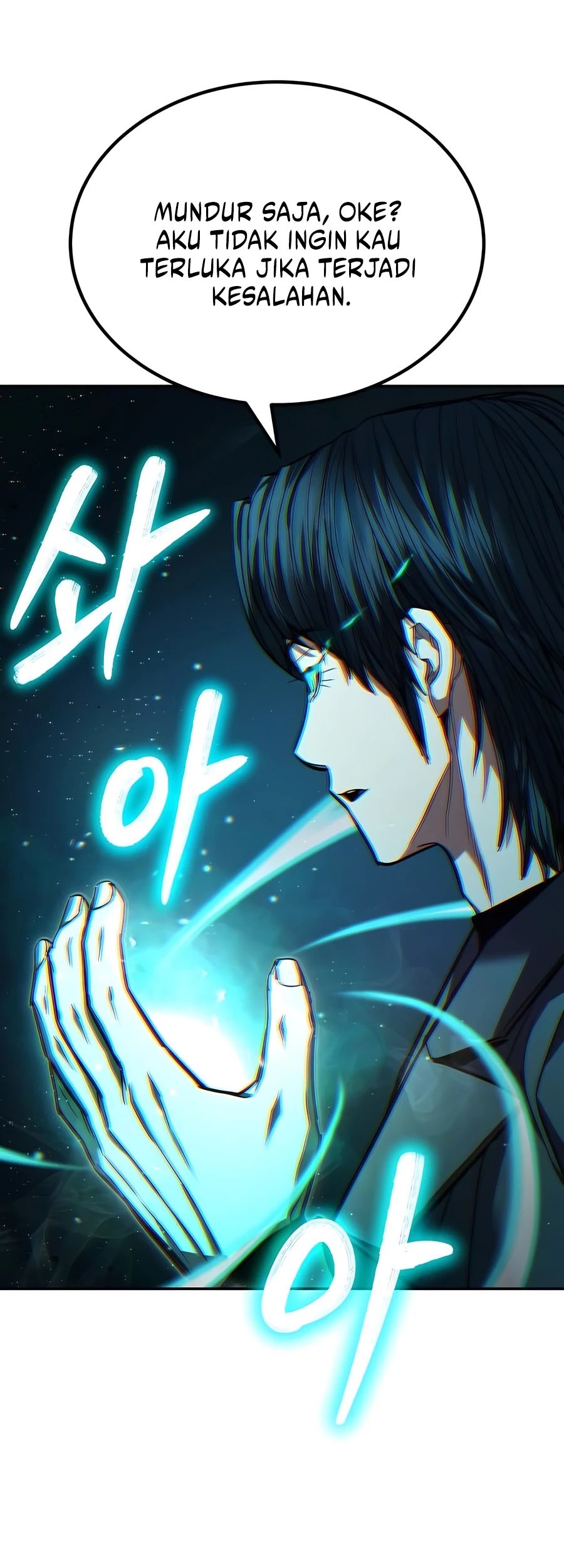 Expelled Hero Is Too Strong Chapter 21 Gambar 91