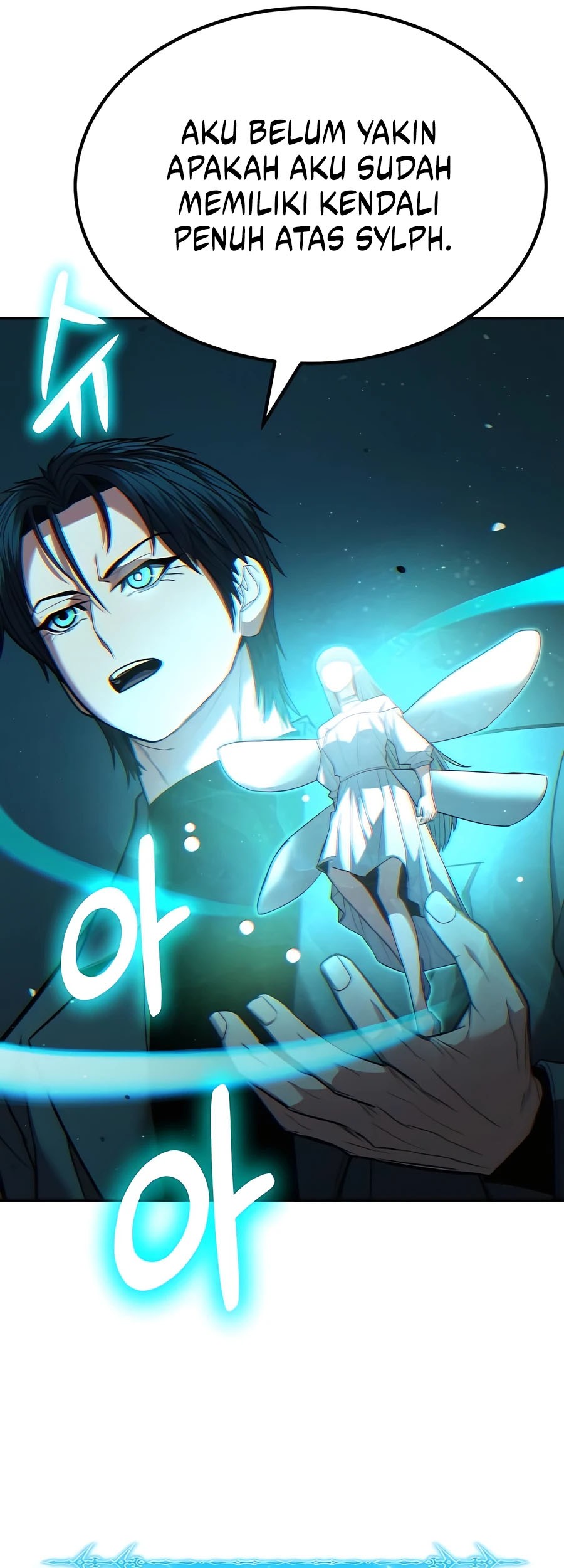 Expelled Hero Is Too Strong Chapter 21 Gambar 93