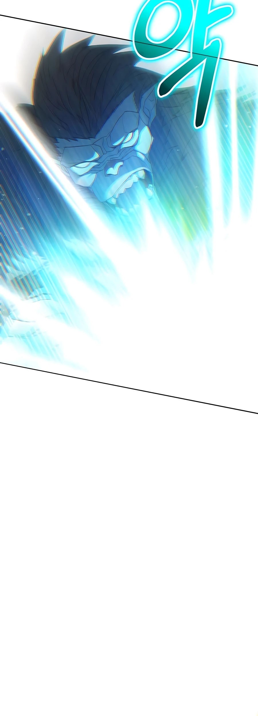 Expelled Hero Is Too Strong Chapter 21 Gambar 100