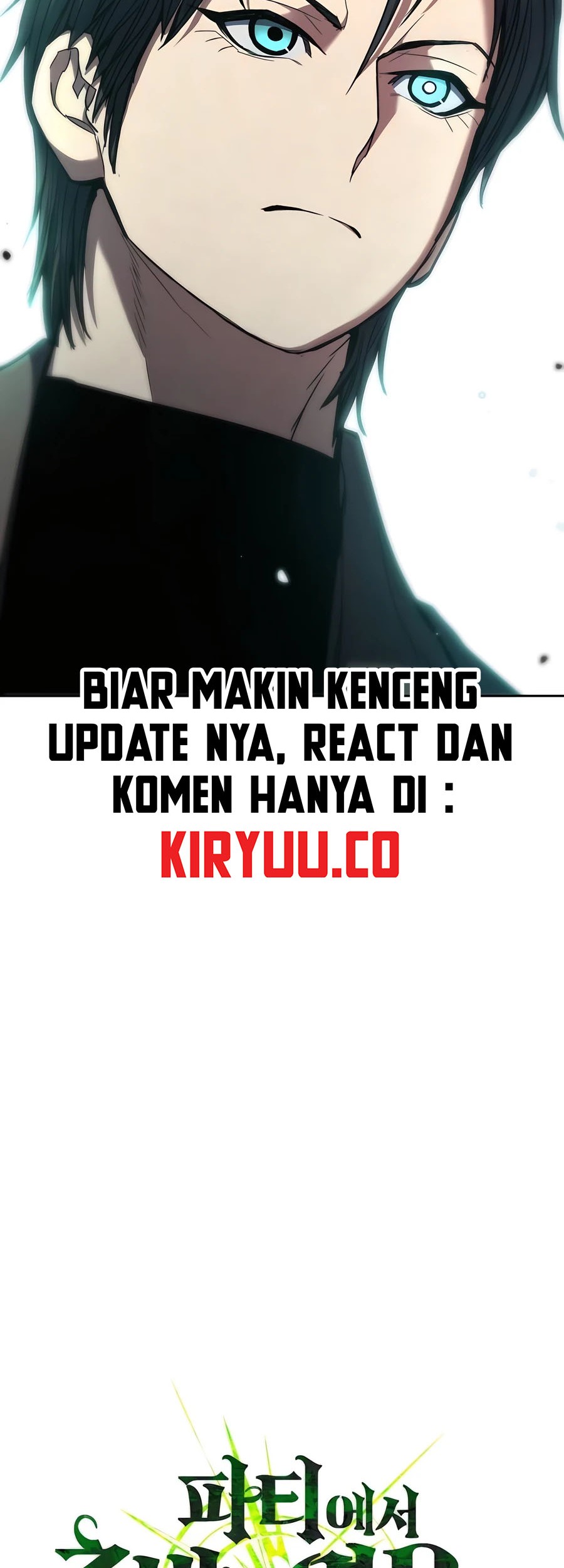 Expelled Hero Is Too Strong Chapter 21 Gambar 10